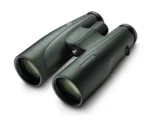 Lornetka Swarovski SLC 15x56